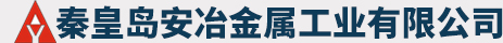 滄州譽(yù)佳塑料制品有限公司